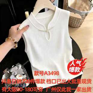 ����ʽ���L���zᘿ���������Ů��2026�¿��OӋ�������@�ݟo������