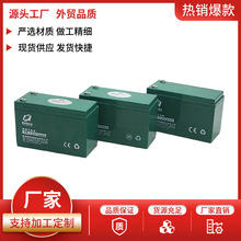 �S�����l12V늄Ӈ��F�������늳�Ӳ��12V8A��ƿ��ș�C�����ȫ