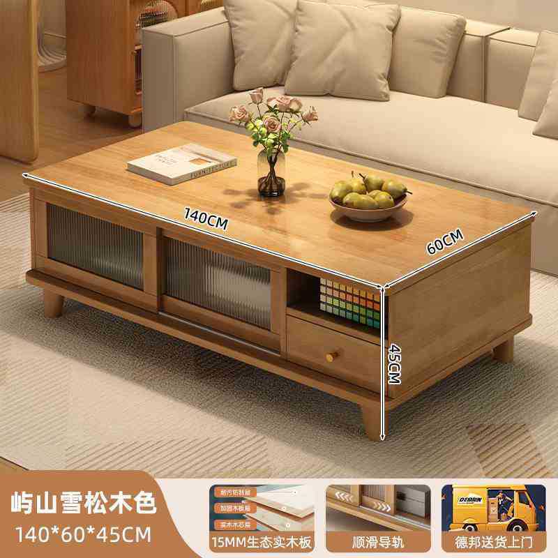 日式实木茶几客厅家用小户型沙发桌子2025简约现代阳台茶桌小茶台|undefined