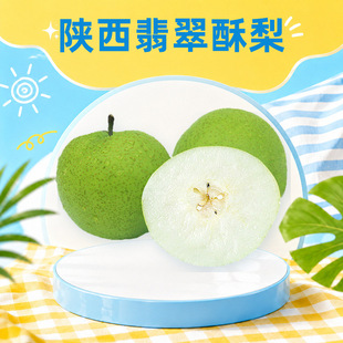 ���������� һ�����l5���ִ�һ̖��Ƥ�������֭�Y�����rˮ��