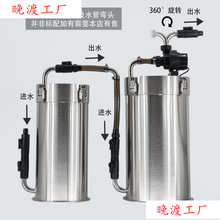 ���P��^�VͰ �����^�VͰ �����~�� ���� �r���^�V�� DIY�^�VͰ