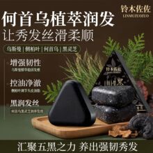 ����B�l���ľ������˹���Ȱ��~ϴ�l�� ���מ����`ֲ֥�ﾫ�A��