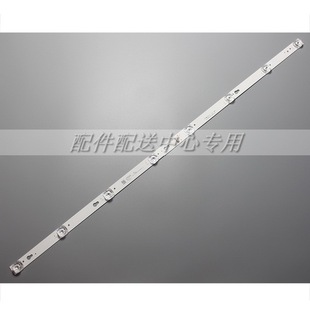 New L40F3301B Backlight Strip Jl.D40042330-004Es-M Screen Lvf400Ss0Te33V1
