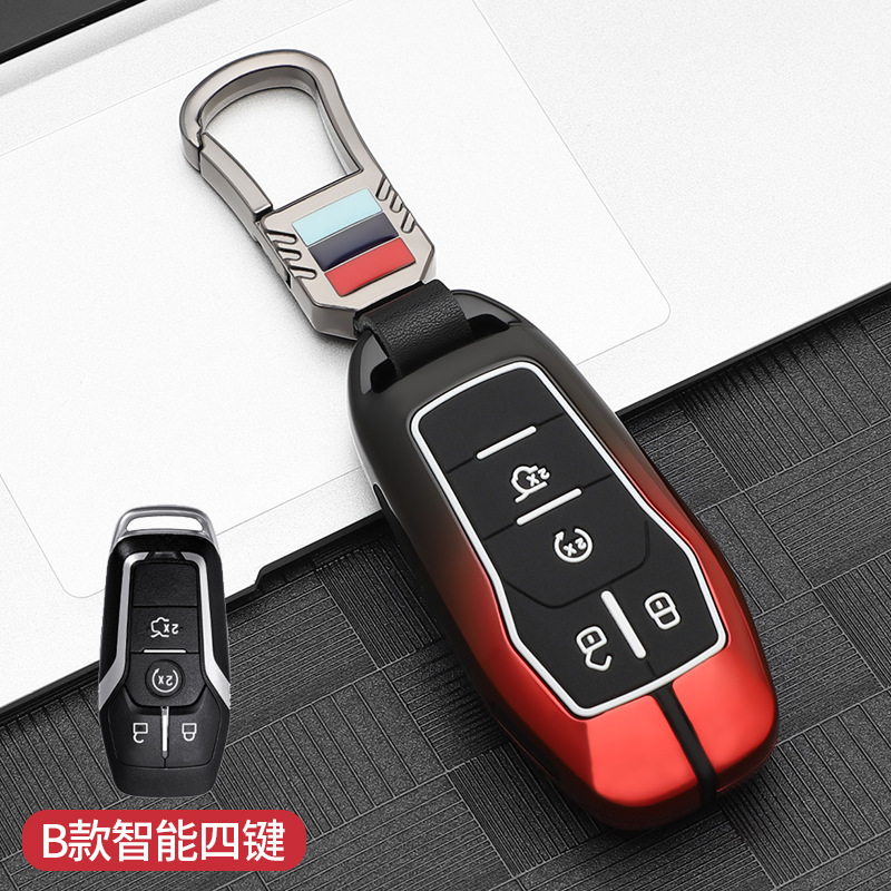 키 4개(쉘 + 3색 버클) 검정색과 빨간색