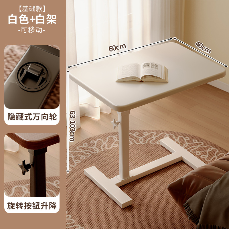 Mesa de lado de la cama pequeña mesa móvil dormitorio pequeño escritorio tipo hogar perezoso elevación doméstica mesa de computadora mesa de estudio de cabezal de cama