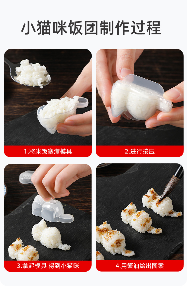 详情页_08.jpg?x-oss-process=image/format,png