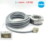 光电wdg100h-38-4096-abn-r05-k3-100编码器
