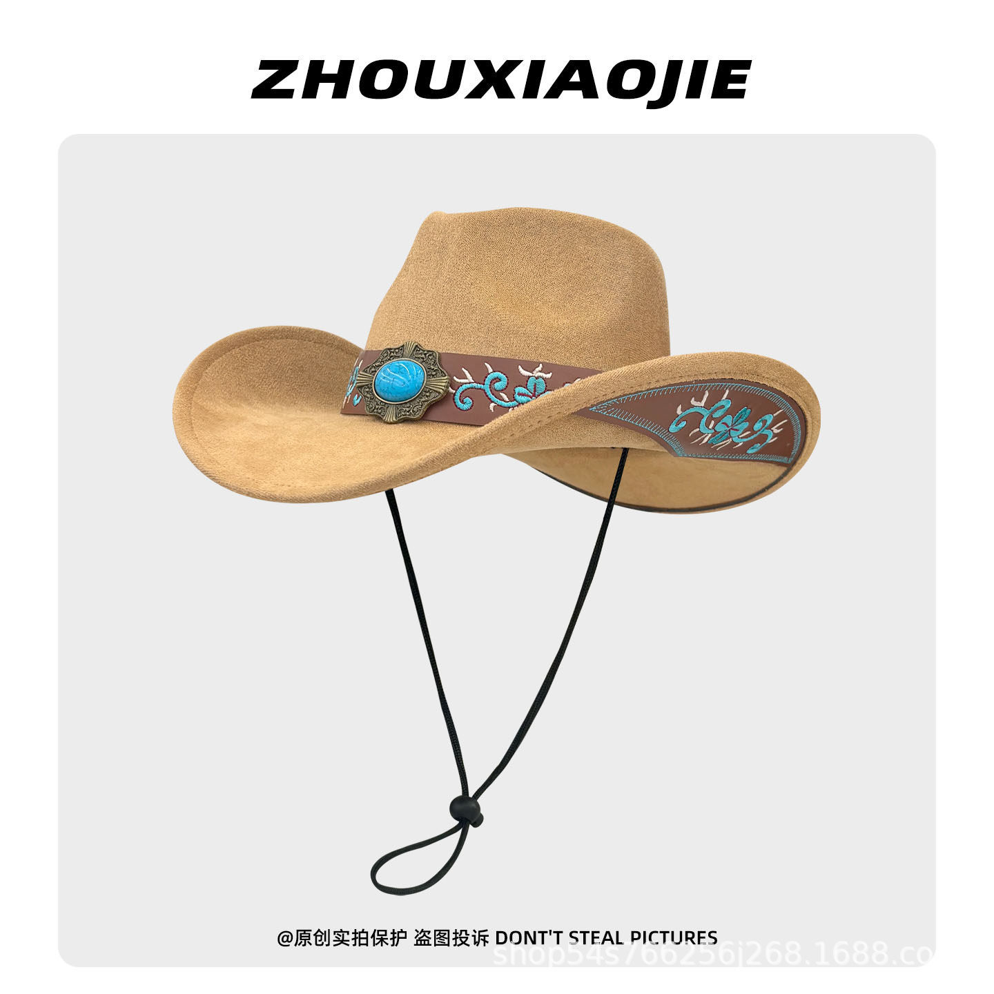 Khaki (turquoise embroidery) / One size fits all