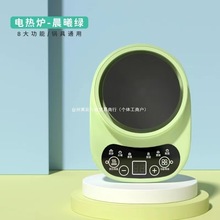 ��С����늴Št���б�yʽ����С偃�ͯС�N��������挍���