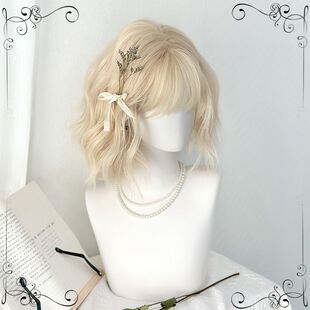 Full Head Wig Women's Short Curly Hair Fashionable Milk Platinum Summer Thin Fluffy Natural Imitation Hair Full Top Wig Cover