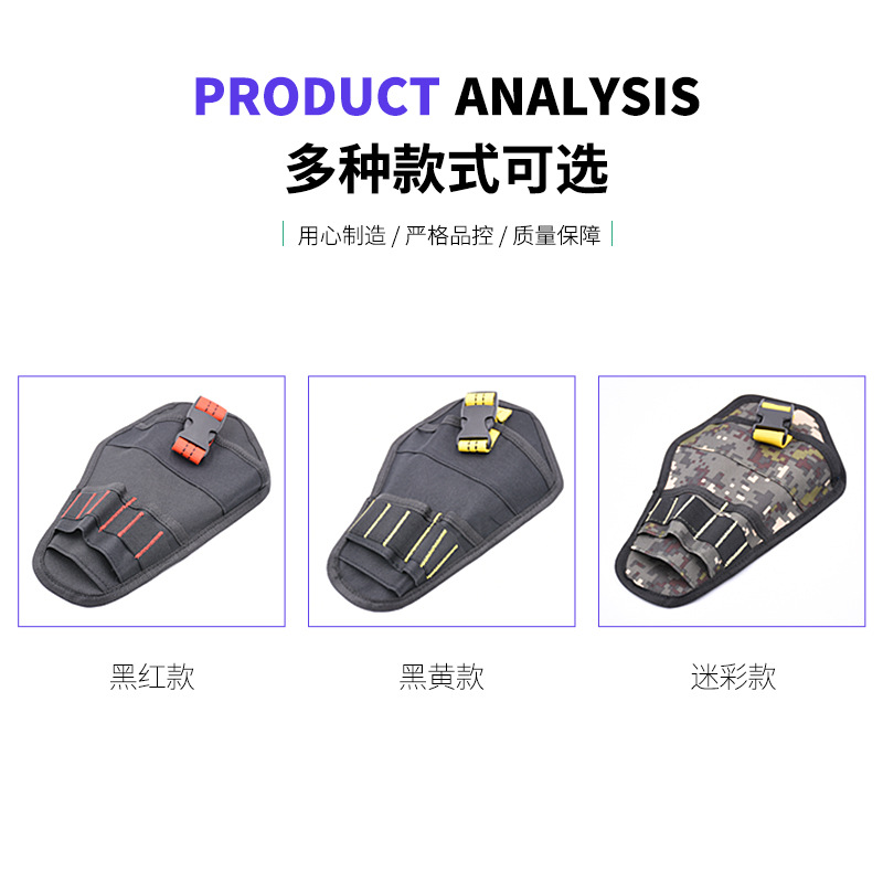 Taladro eléctrico herramienta cintura bolsa portátil Oxford lienzo cinturón eléctrico bolsa colgante llave de hardware electricista bolsa de almacenamiento multifuncional