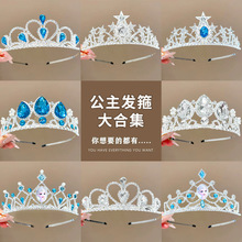 ��ͯ�ʹڰl����ѩ�澉�l�Ůͯ��ɯ��ɯ��������Ů����һ�ݳ��^�