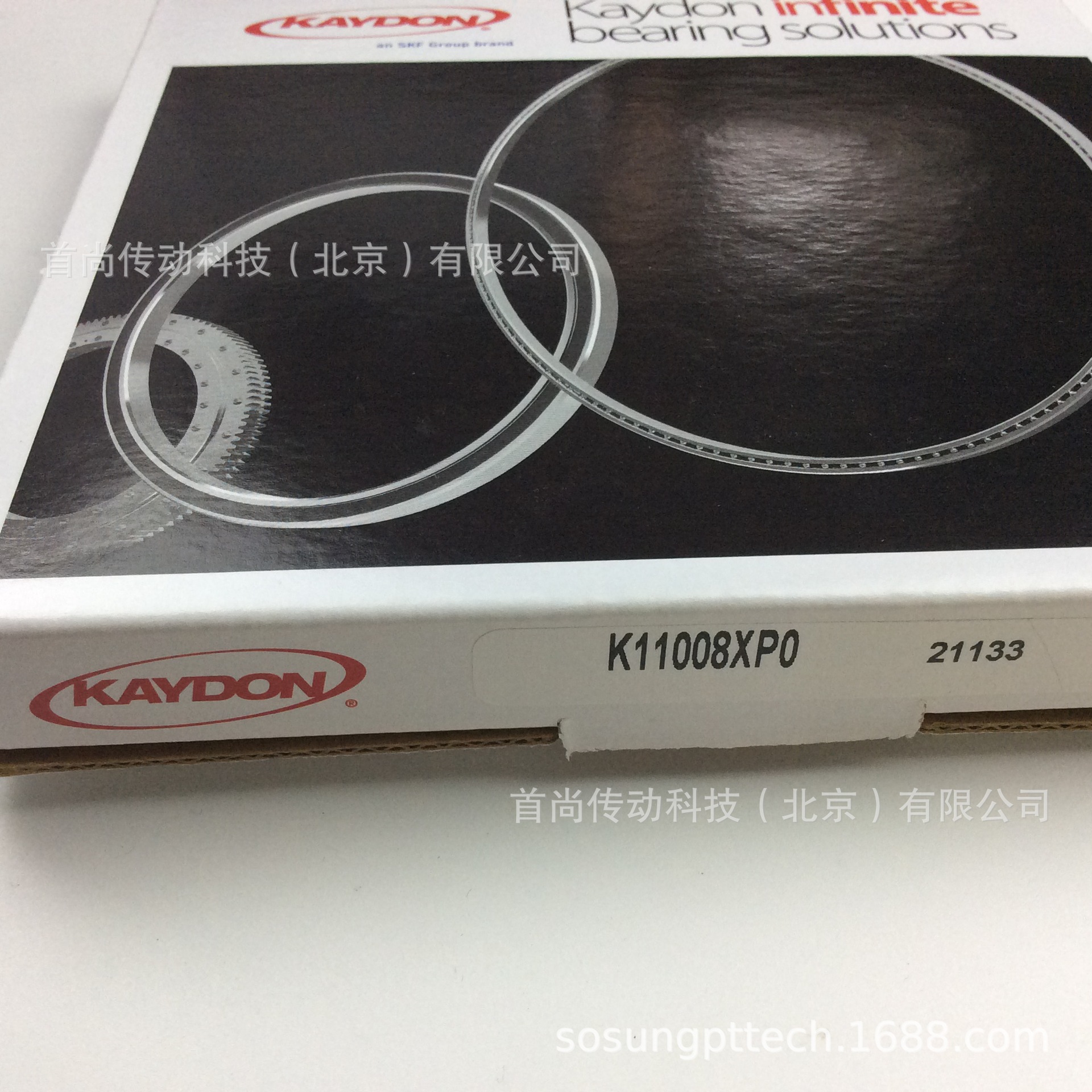 K36020AR0 K36020CP0 K36020XP0 KAYDON开顿机器人手臂薄壁轴承