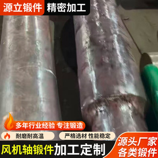 �ߜ؟�呹��L�C�S�����呼����͹��I�L�C���S呼��ߏ��Ȃ����S