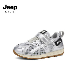 jeepͯЬЬ�r�аͼ�Ůͯ����Ь2026�ļ��¿�ξW͸����ͯ��W��Ь