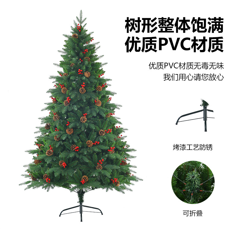 Amazon cross-border folding Christmas tree automatic green simulated…