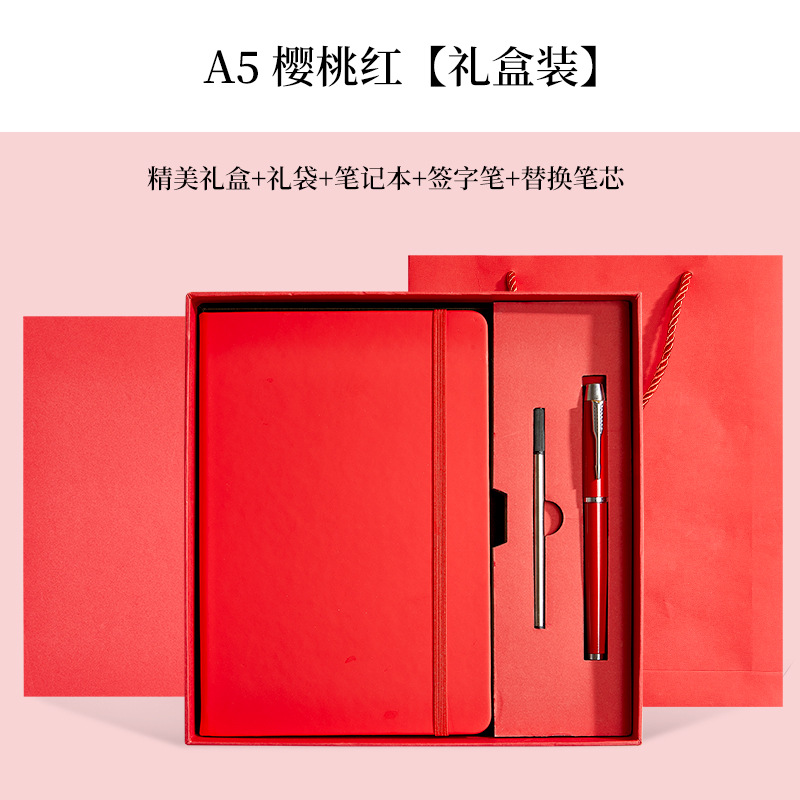 Especial transfronterizo para comercio exterior A5 juego de portátiles, bloc de notas de negocios, cuaderno de oficina, papelería al por mayor