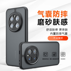 Honor magic7携帯電話ケース、マットな肌触り、Honor 400liteエアバッグ、落下防止、Honor X9C携帯電話ケースに適しています。