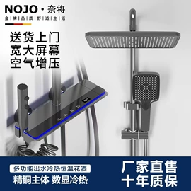 智能马桶;浴室柜;普通马桶