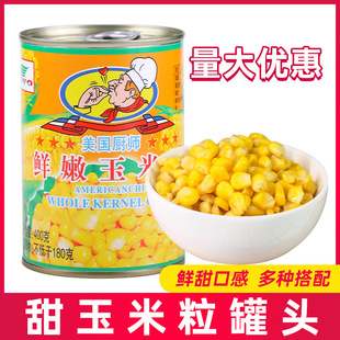 �����������^380g��ʳ����ɳ�����_֥ʿ������ե֭��������������