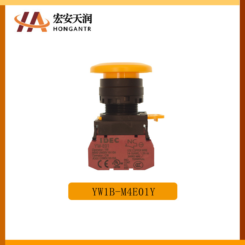 IDEC和泉 按钮开关YW1B-M4E01Y