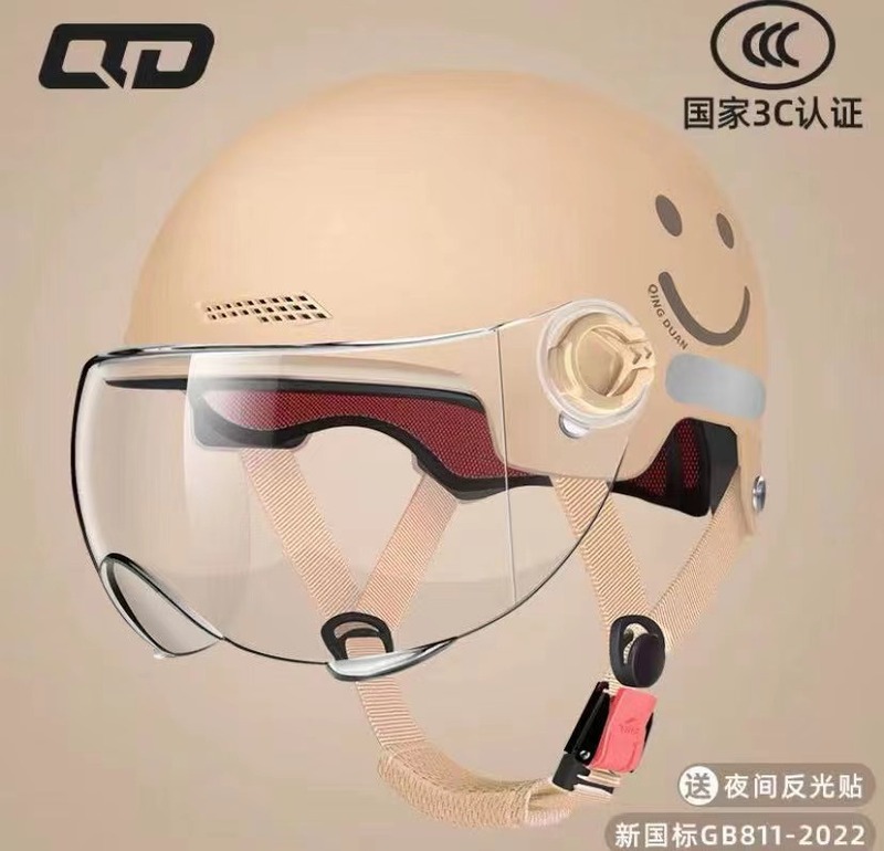新しい国家標準 3C 認定電気自動車ヘルメットバッテリーオートバイヘルメット夏ハーフヘルメット四季標準ユニバーサル|undefined