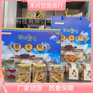 �������خa������30��*5�޶Y���b��������N�FُС�ζYƷ�Fُ���l