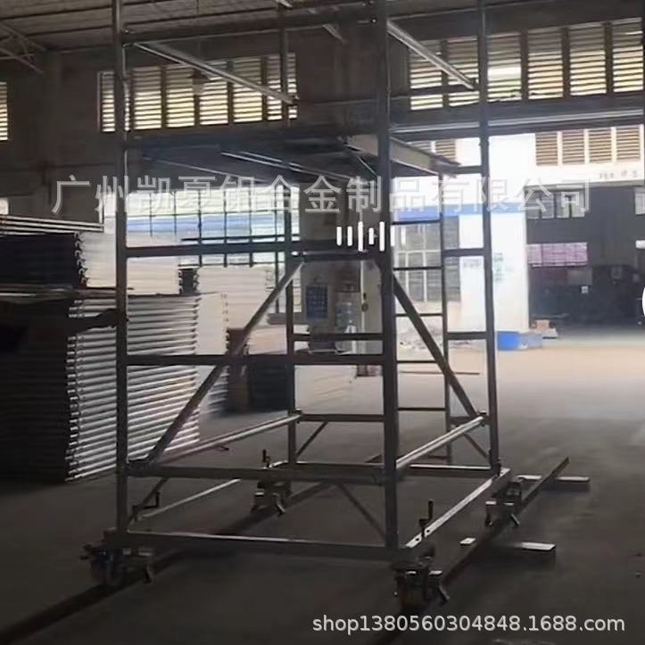 供应深圳地铁轨道梯车，铝合金脚手架现货直发 优惠多多