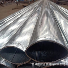 【專注專業】廠家排產鍍鎂鋁鋼管 鍍鋁圓管方矩形管 鍍鎂鋁焊管