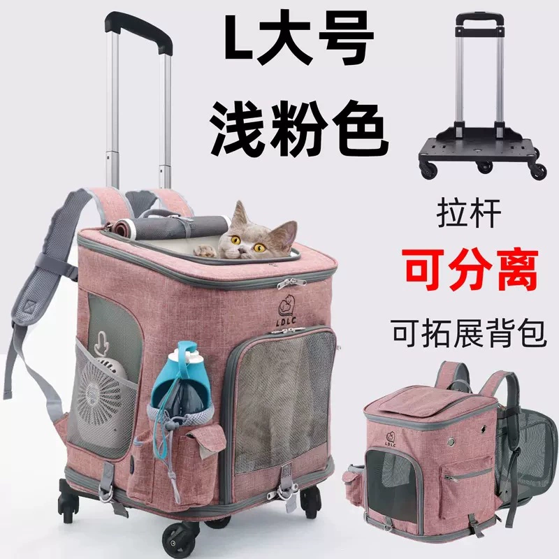 Capacious breathable big backpack, suitcase, bag, worn on the shoulder
