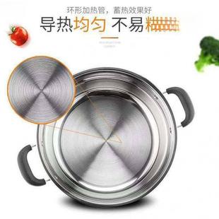 Multifunctional Electric Hot Pot Thickened Household Electric Hot Pot with Steamer Steamer Stainless Steel Integrated Steamer Cooking Pot Wholesale