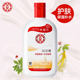 Classic Chinese Dabao SOD Honey 200ml Large Bottle Hydrating and Moisturizing Body Lotion Face Cream for Men and Women