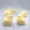 Маленький цыплёнок