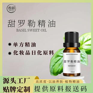 �羳ֲ��η����ͬF؛10ml���_�վ����o�w��޹��Ħ�;��͘�Ʒ�F؛