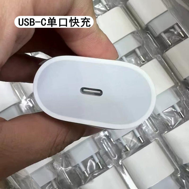 Зарядное устройство (Apple) 20 Вт PD USB-C, европейская круглая вилка, компактный адаптер с USB-C