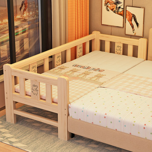 Children's Solid Wood Splicing Bed Baby's Crib Side Widening Bedside Bed Splicing Bed Extra Bed with Guardrail Splicing Large