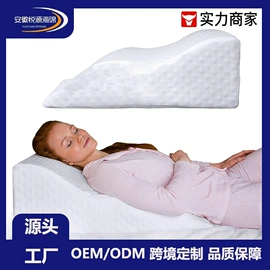 靠垫/抱枕;儿童凳;坐垫椅垫