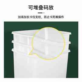 D8T7加厚塑料糖水桶冷饮冷藏桶长方形小冰桶奶茶桶带盖大号储物白