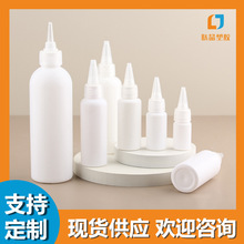 �S��ֱ�N����D����ɫ���bƿ�{���u�T�f������Ͻ�ë�zˮīˮ�坍