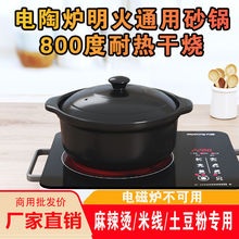 늴Štɰՠtú׾Cu۷ɟСվ