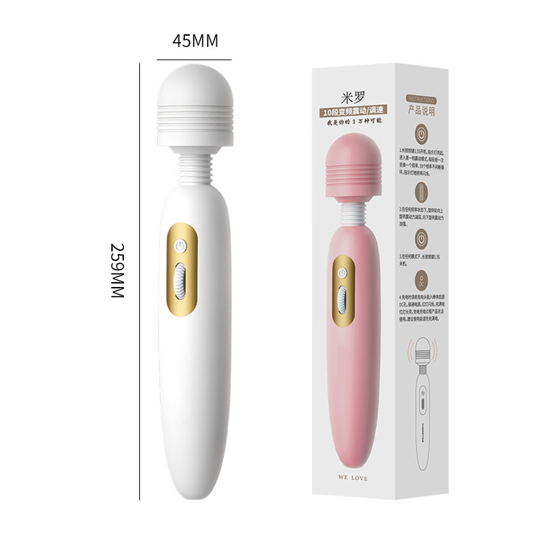 Vibrador de huevo vibrante Laile varilla AV varilla vaso pequeño concha delfín pequeño dispositivo famoso dispositivo de masturbación sexual productos sexuales para adultos