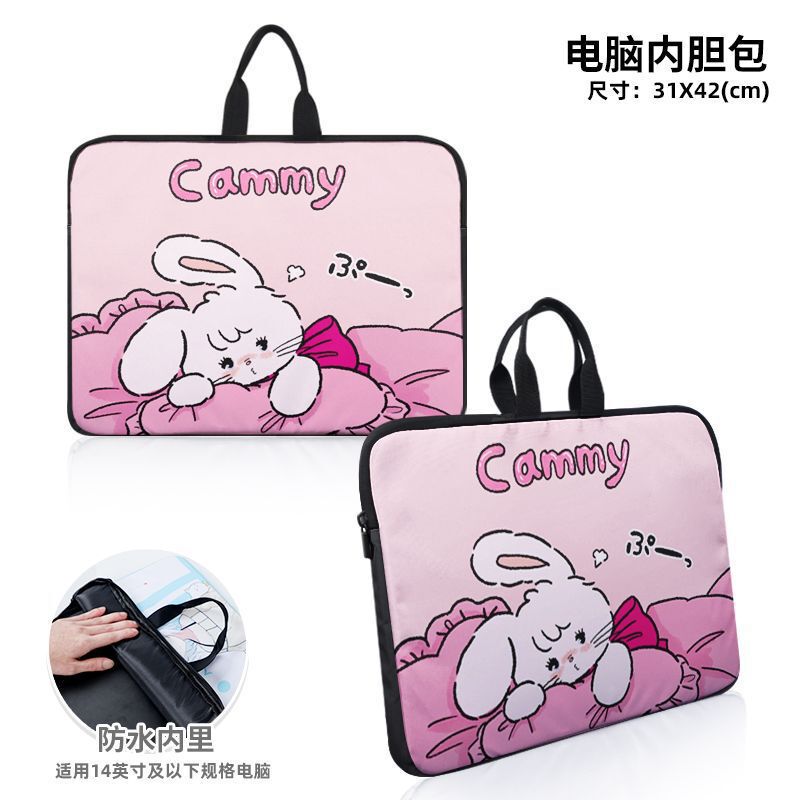 Japanese-style Kawai girl latte cat Mikko laptop bag, dirt-resistant and splash-proof laptop sleeve