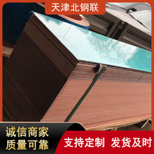 CuSn8��ĥ�a���~���Ʒ�| cusn8�~���~���ߴ��^ȫ��؛��