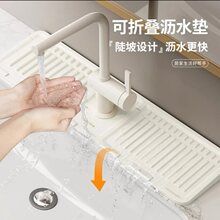 ˮ���^�rˮ�|���R���z�N��ˮ�زۓ�ˮ�ɲü�խ߅ϴ��̨��ˮ�|����