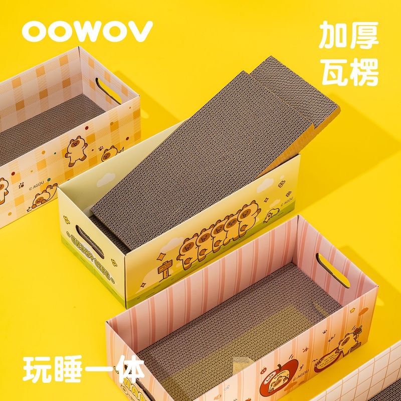 oowov旺佰福猫抓板猫窝一体耐磨耐抓不掉屑瓦楞纸猫咪玩具磨爪板|undefined