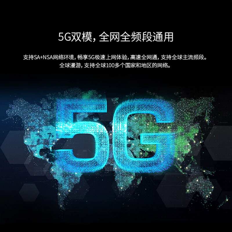 Подходит для ZTE 5G WIFI6 переносной аккумулятор 10000 mAh, мобильный кард-лайнер CPE, модель U50Pro