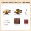.*Little girl’s coffee cup and saucer brown brocade box 4 pieces [Butterfly + Coffee].*