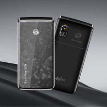 万德利N31全网通4G女士翻盖老年手机大屏幕按键功能机大字体大声