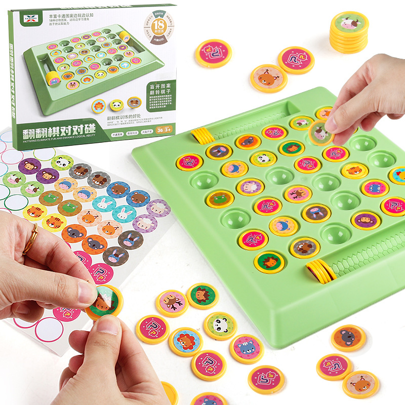 Juguetes de puzzle de dibujos animados para niños Ajedrez de doble juego de memoria de juego de mesa interactivo para padres e hijos Ajedrez de doble juego de juego