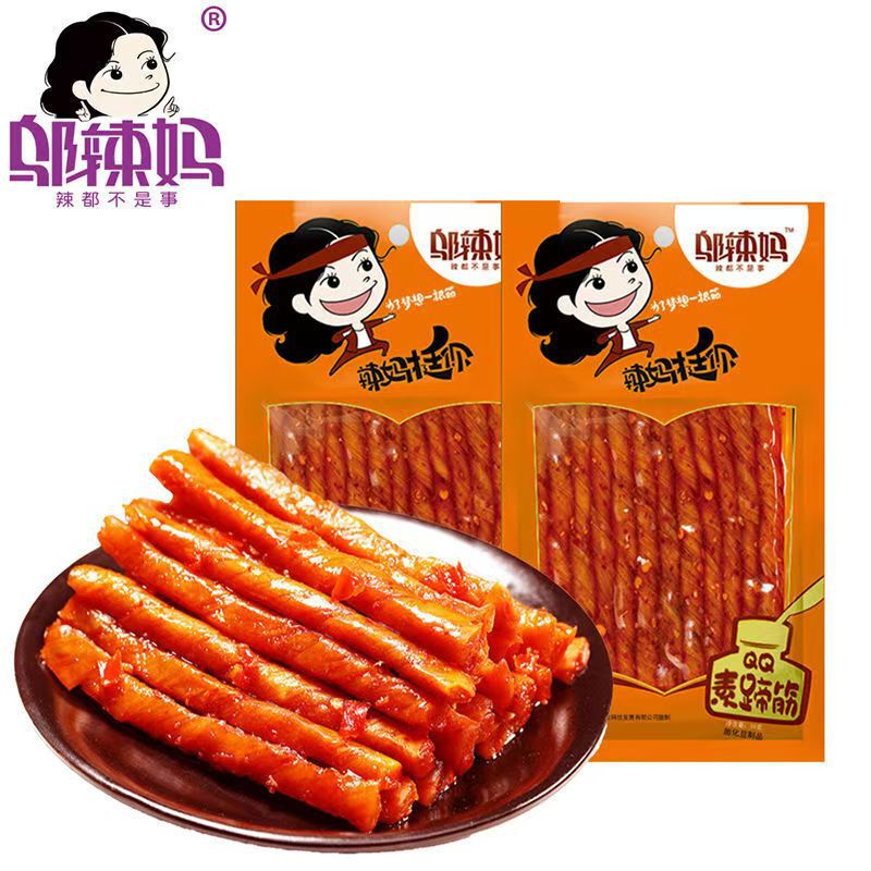 邬辣妈素牛筋羊肉串牛肉丸酒鬼鱼酒鬼豆筋豆干麻辣大礼包超市同款|undefined